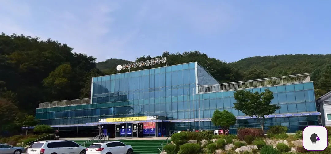금강산장례문화원 추가 사진 3