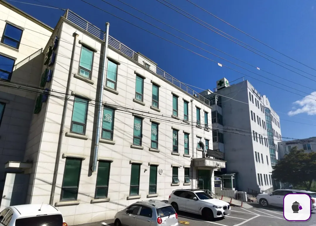 양평군 성주효병원장례식장 보조 사진 2