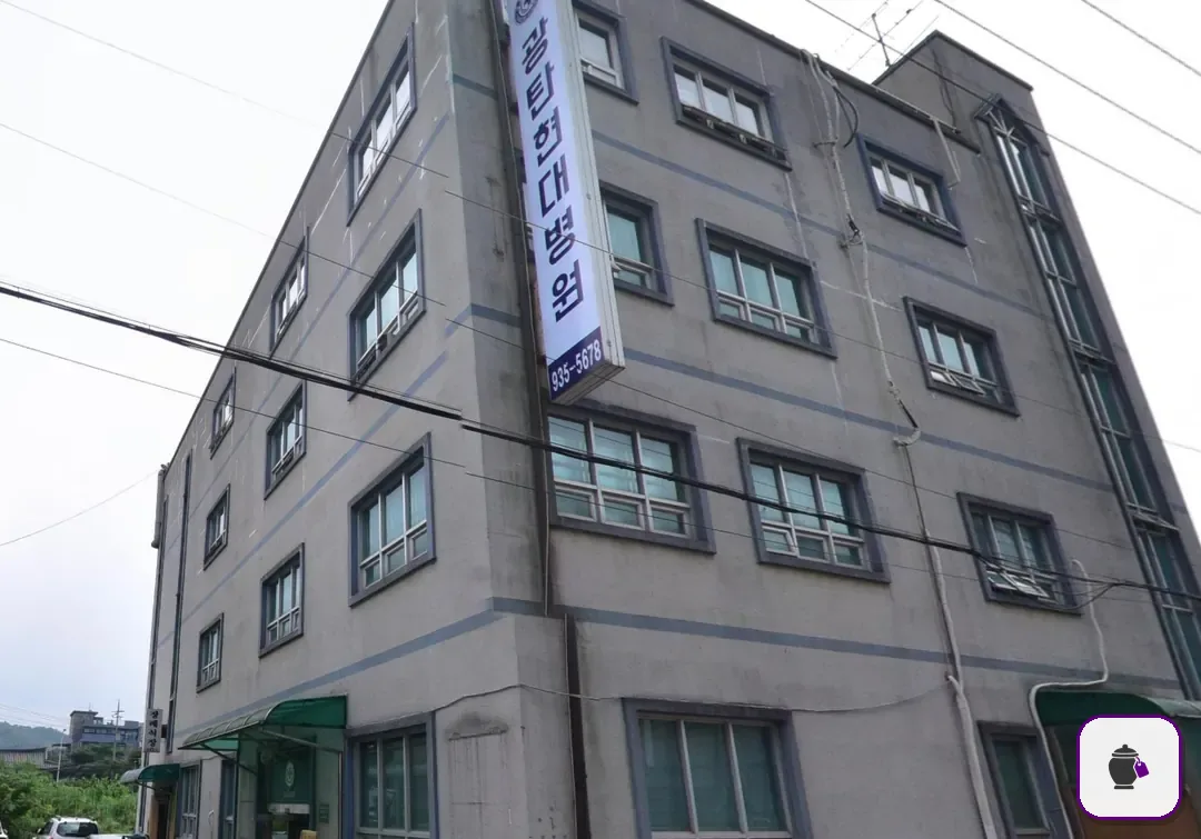 광탄장례식장 추가 사진 3