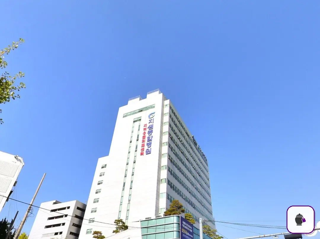 지샘병원장례식장 보조 사진 2