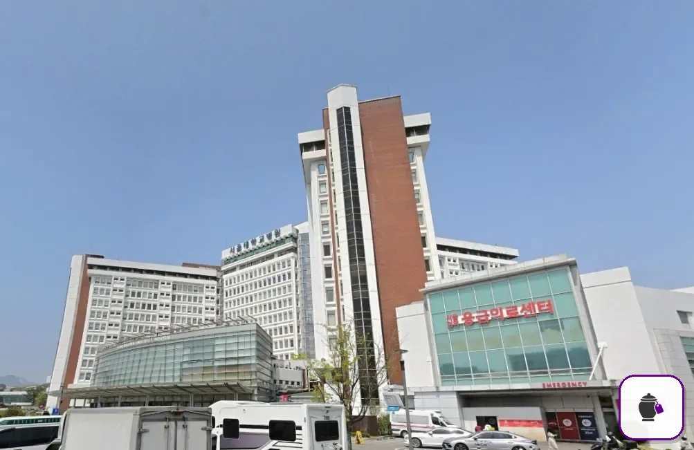 서울대병원장례식장 추가 사진 3