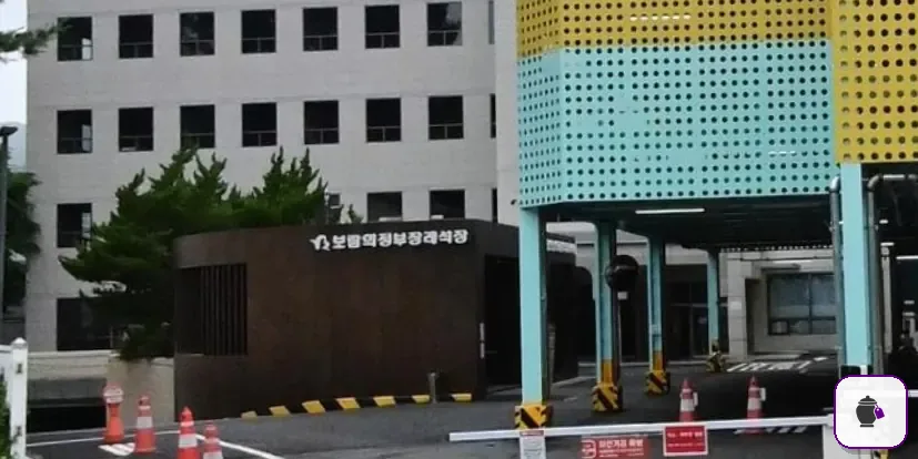 의정부보람장례식장 추가 사진 3