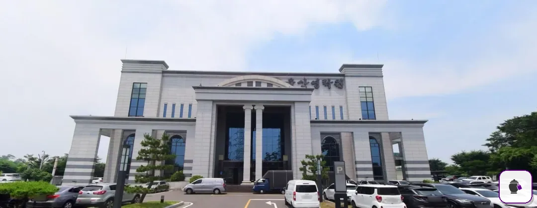울산영락원장례식장 대표 사진 1