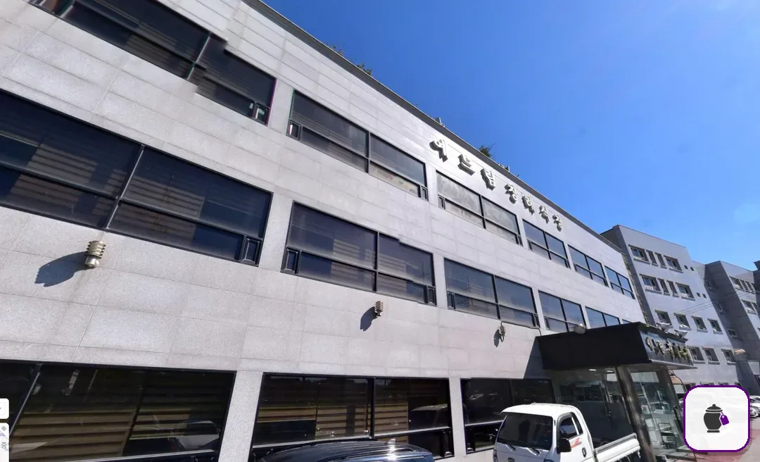 예드림장례식장 보조 사진 2