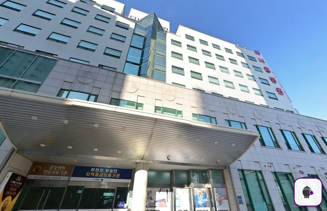 다니엘장례식장 보조 사진 2