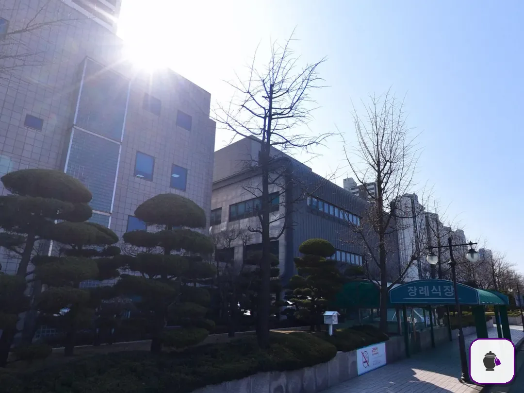 인하대병원장례식장 보조 사진 2