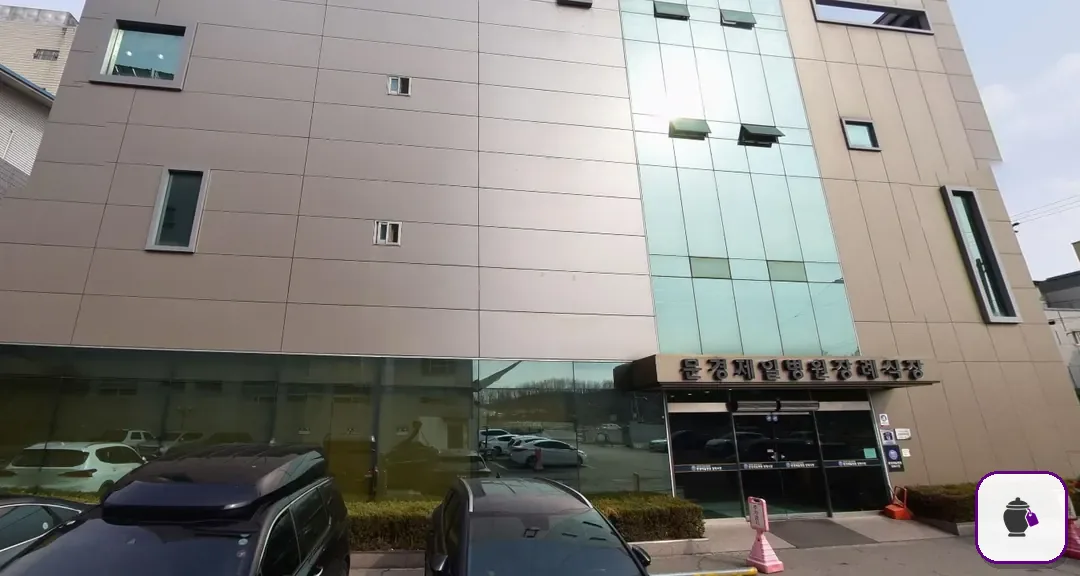 문경제일병원장례식장 대표 사진 1