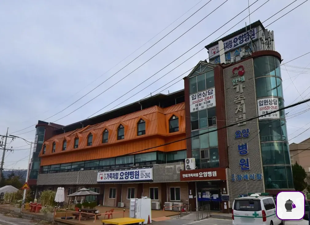 메디힐장례식장 보조 사진 2