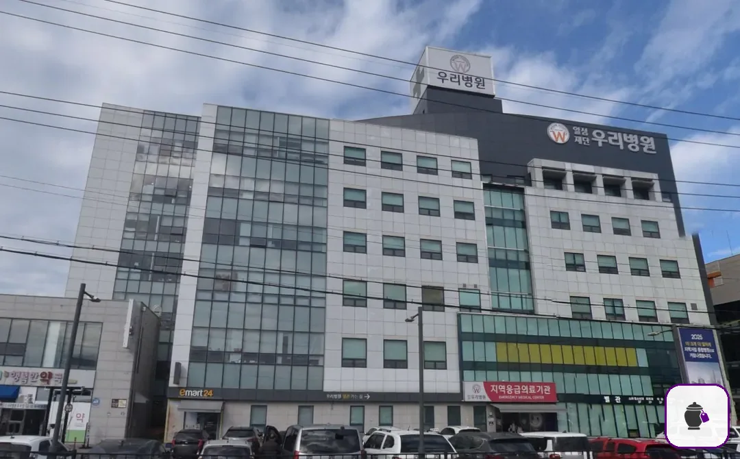 우리병원장례식장 보조 사진 2