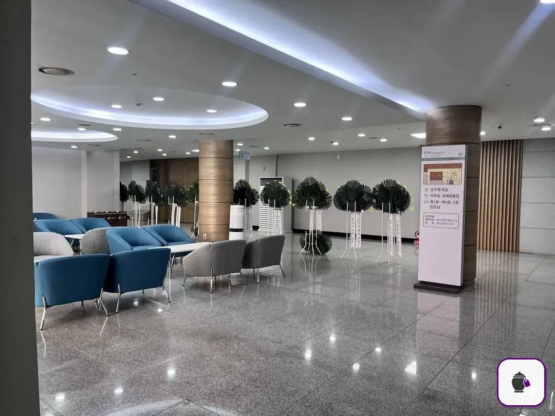 창원경상대병원장례식장 추가 사진 3