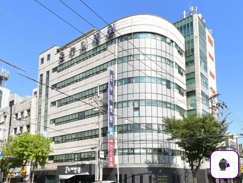 온누리병원장례식장 보조 사진 2