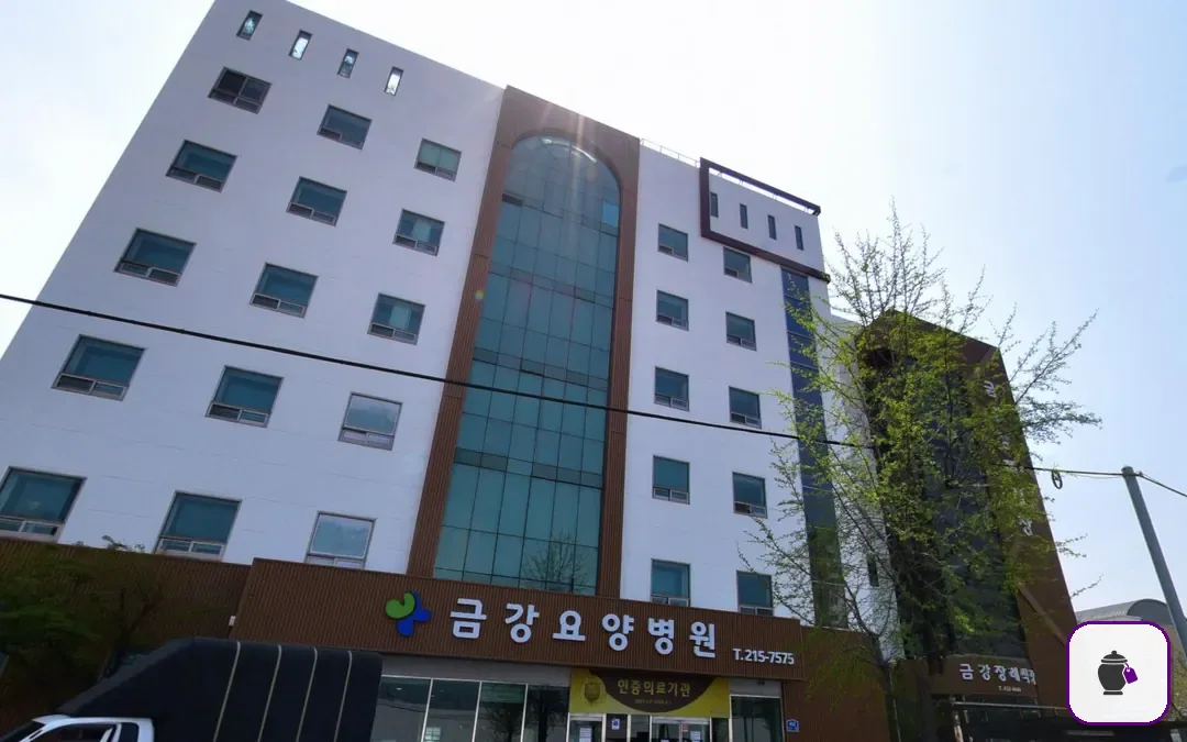 인천금강장례식장 보조 사진 2