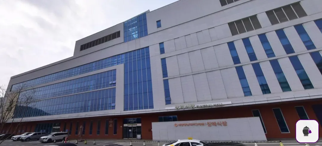 세종충남대학교병원 쉴낙원장례식장 대표 사진 1