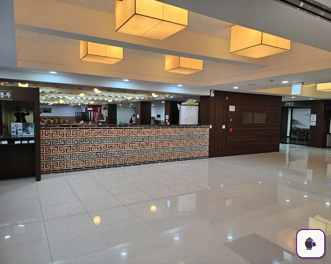 구호전장례식장 보조 사진 2