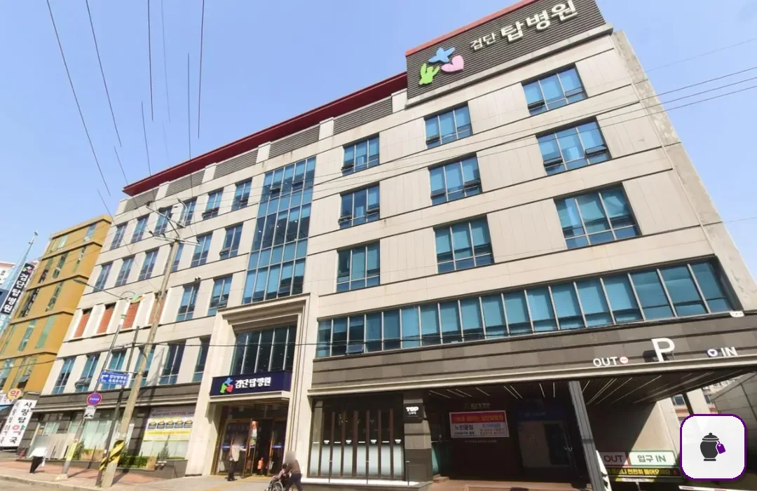 검단탑병원장례식장 보조 사진 2