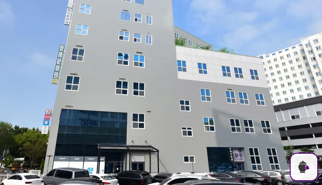 단원병원장례식장 보조 사진 2