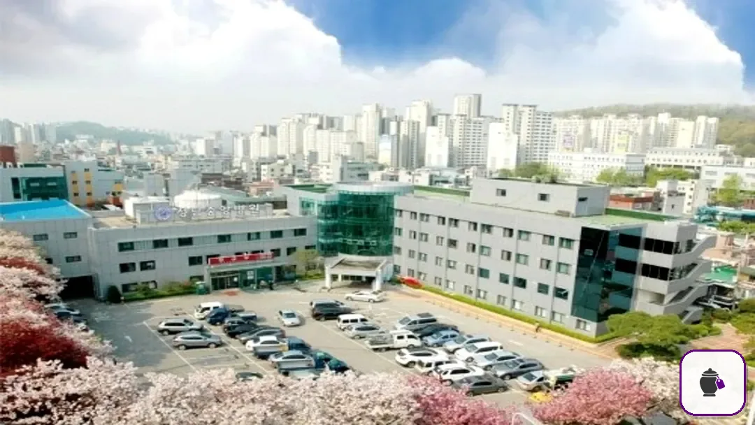 성남중앙병원장례식장 추가 사진 3