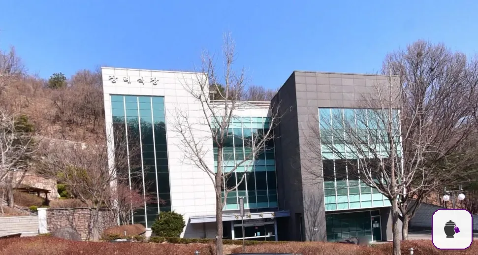 하남시마루공원장례식장 보조 사진 2