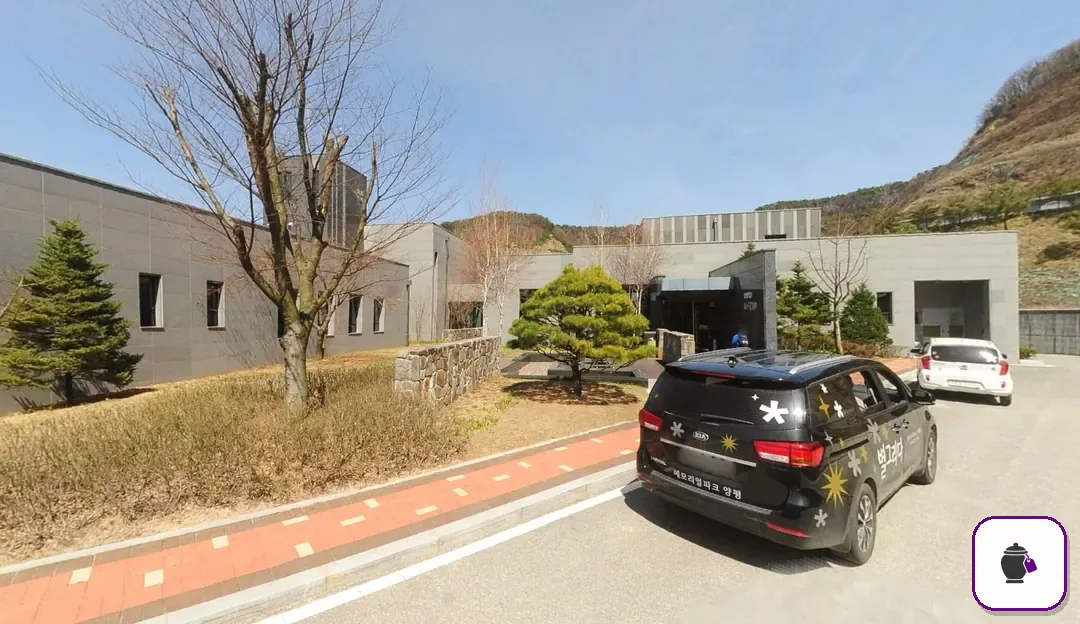 별그리다장례식장 보조 사진 2