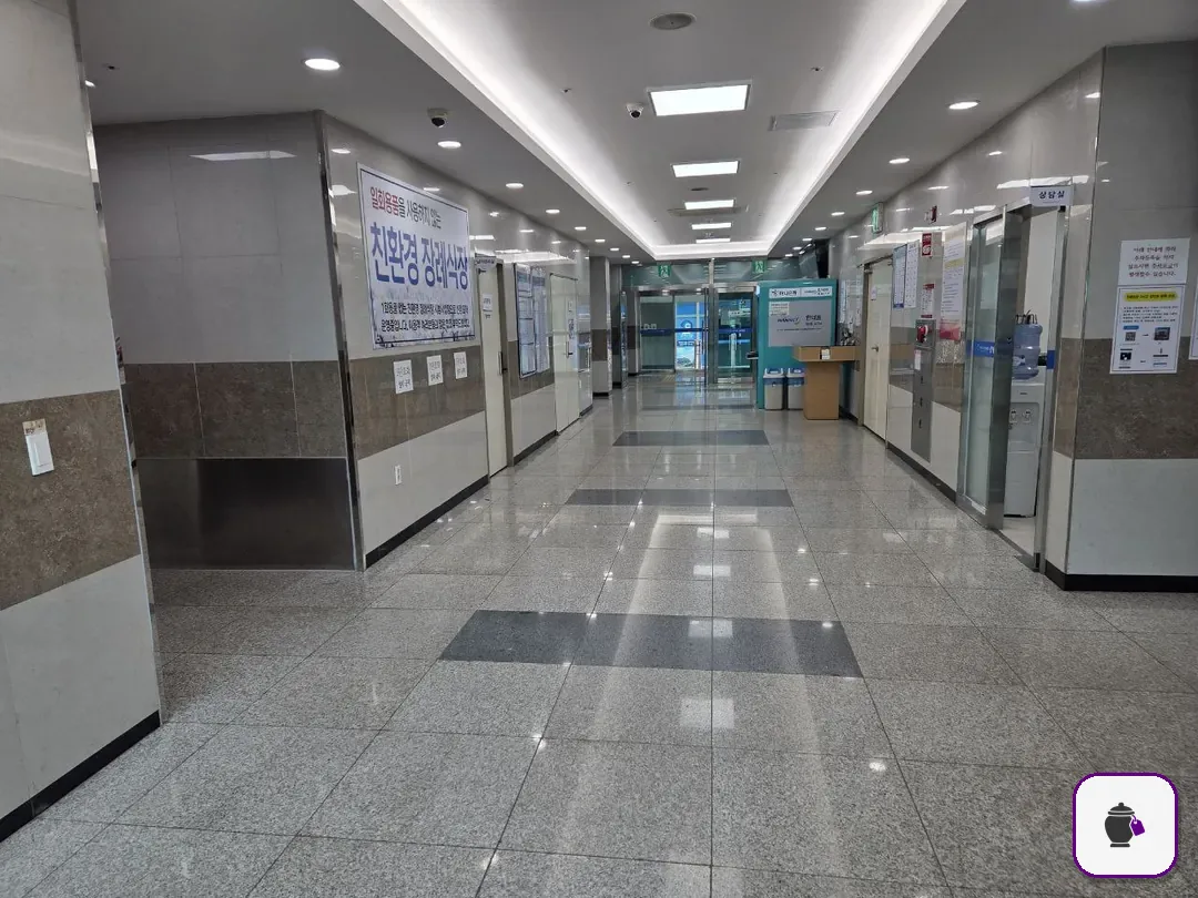 서산의료원 장례식장 보조 사진 2