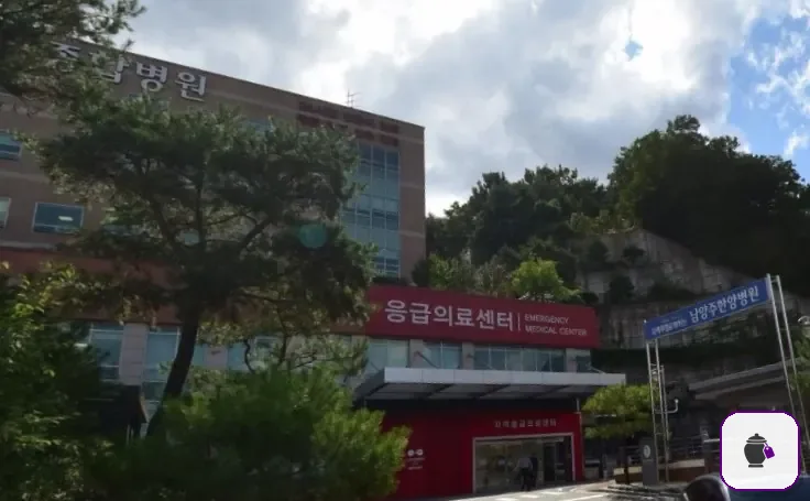 남양주한양병원장례식장 추가 사진 3