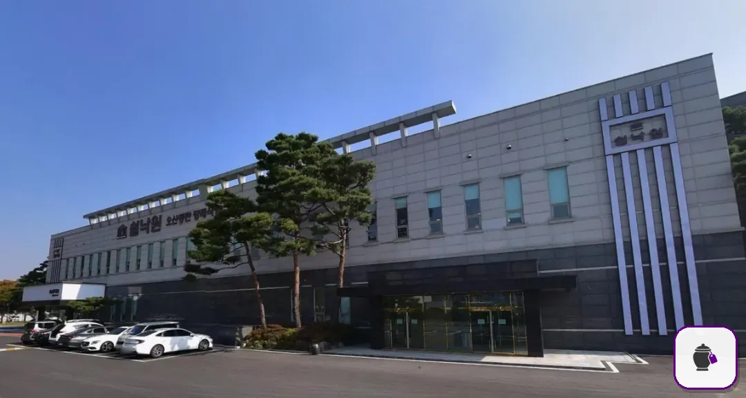 오산동탄장례식장 추가 사진 3