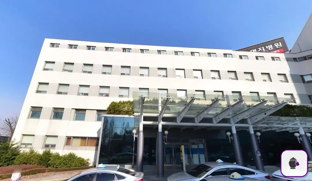 명지병원장례식장 추가 사진 3