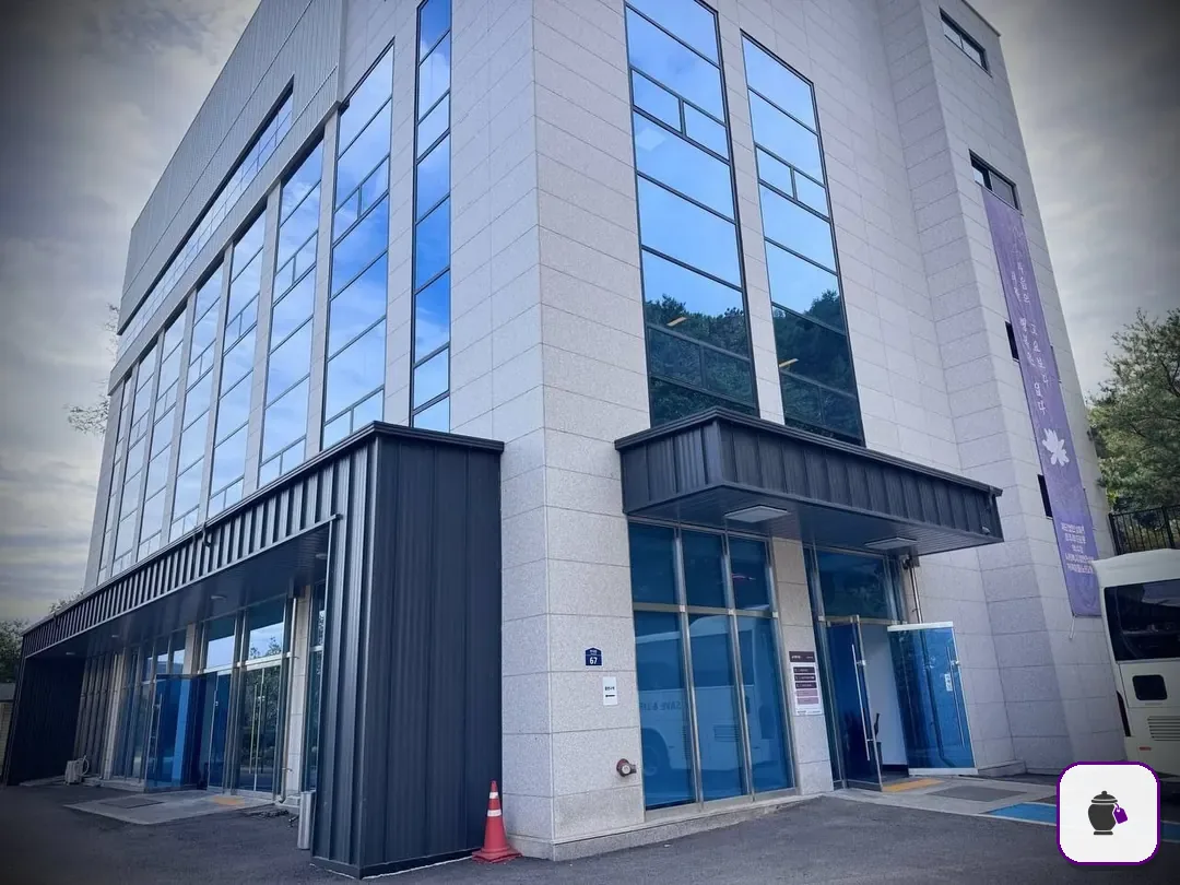 중앙대병원장례식장 보조 사진 2
