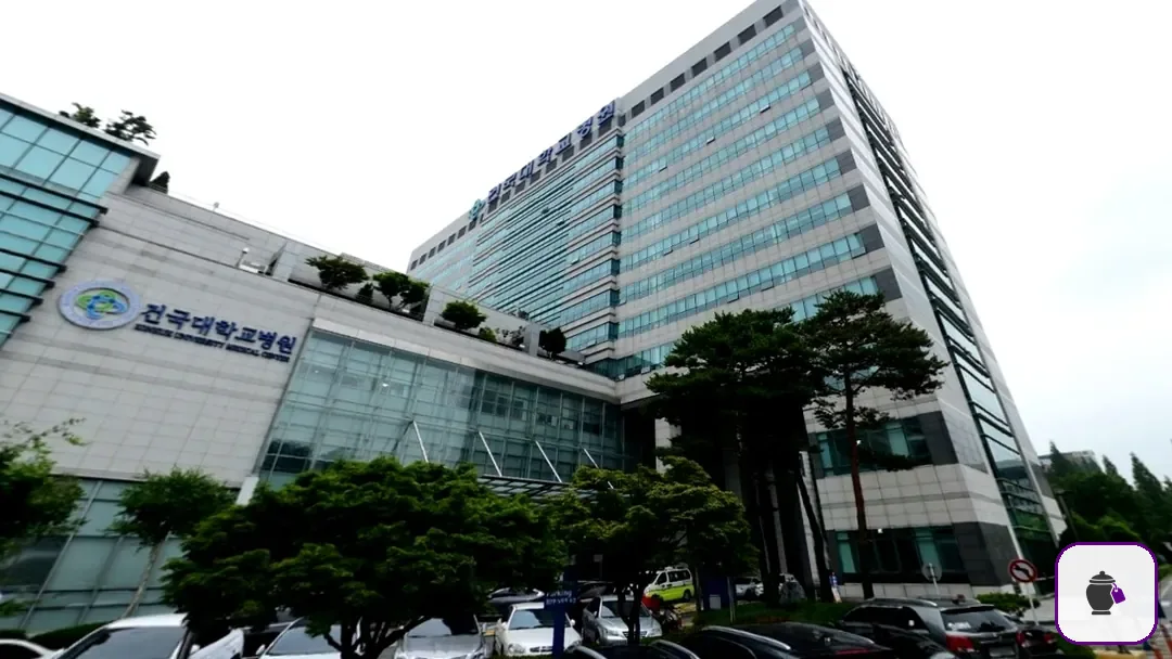 건대병원장례식장 보조 사진 2