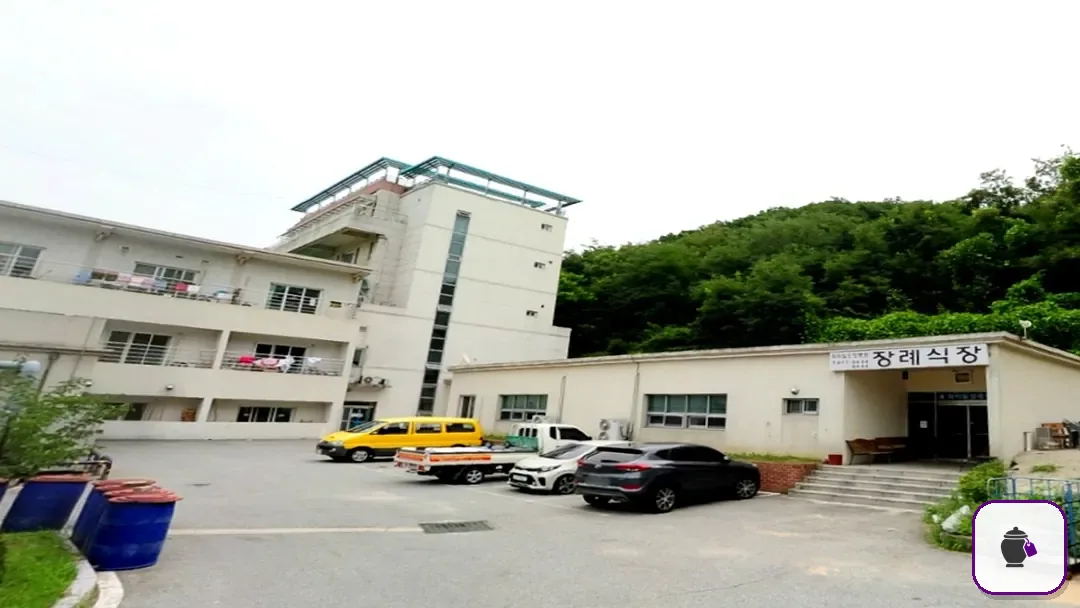 파라밀장례식장 추가 사진 3